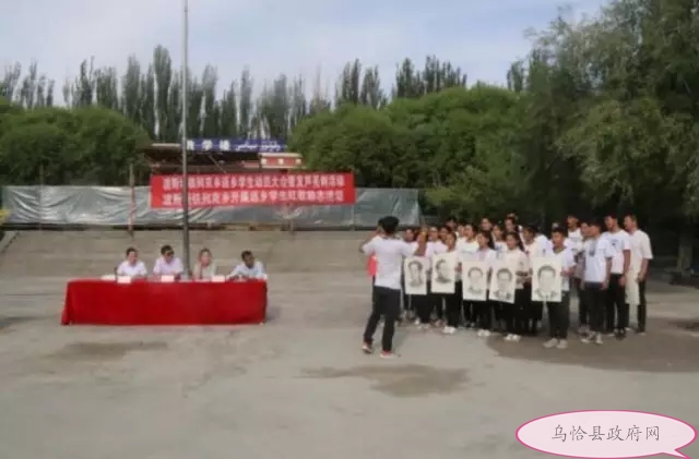 新疆乌恰县波斯坦铁列克乡开展返乡学生唱红歌