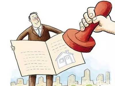 24日起 昆明二手房交易不用去公证了|二手房|公