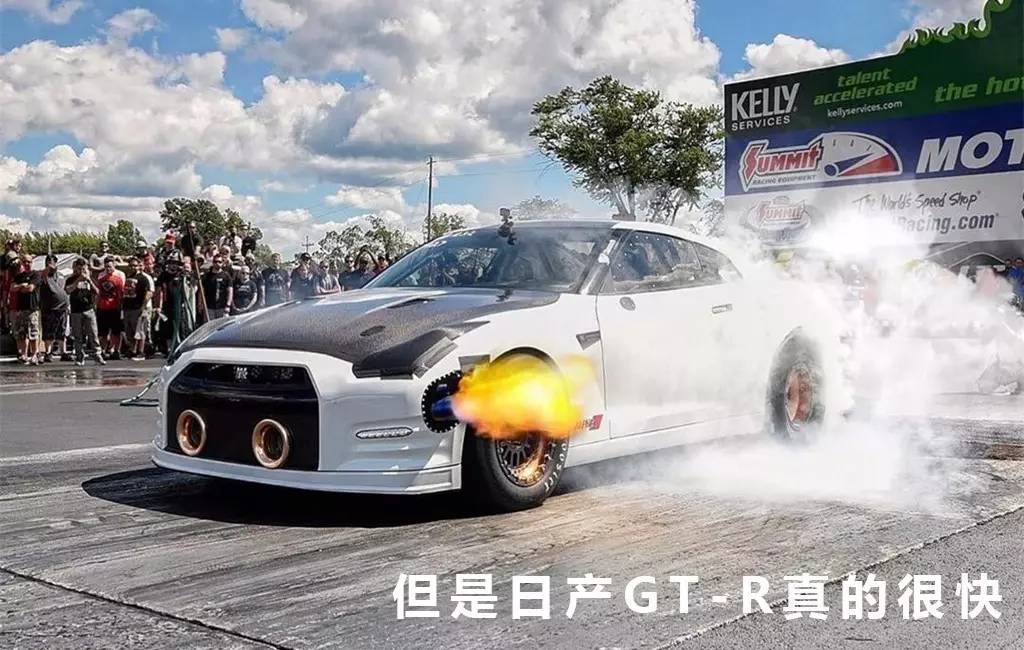 假如 : 这两辆路虎揽胜和日产GT-R都是你的!