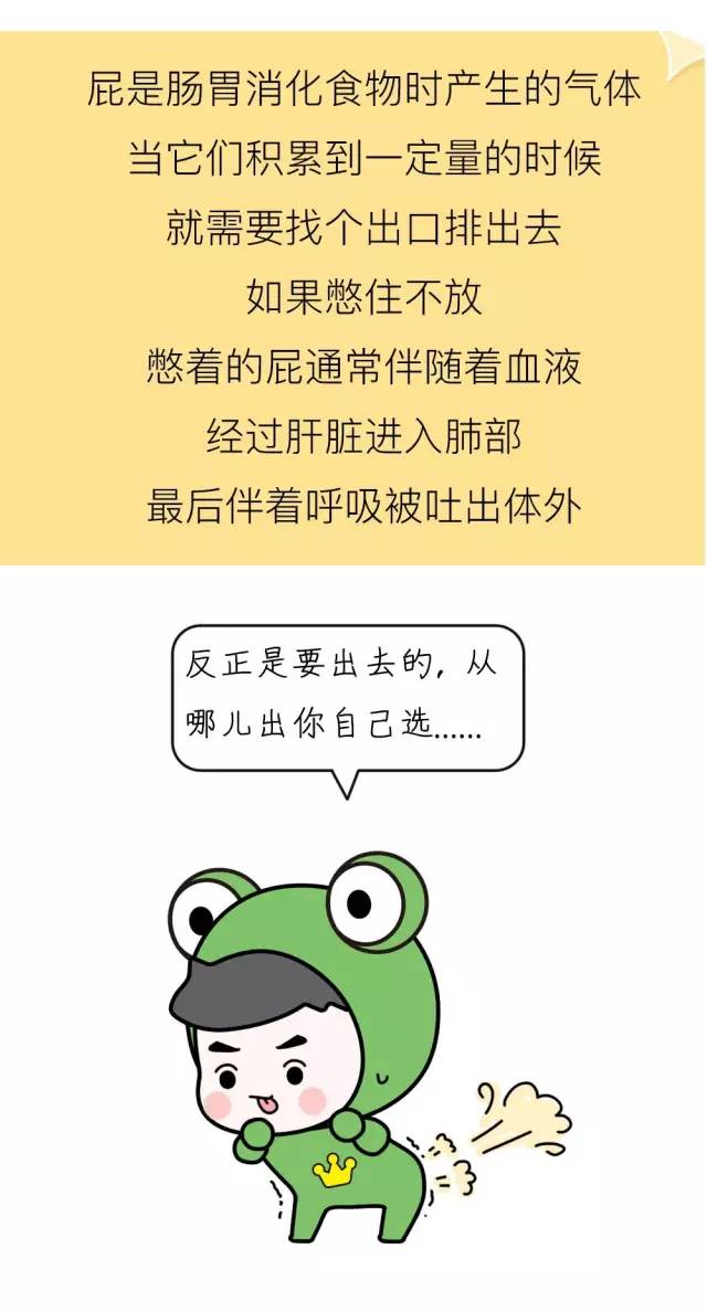 《2017奇葩搜索报告》出炉，排第一的你肯定偷偷搜过！