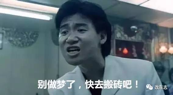 假如 : 这两辆路虎揽胜和日产GT-R都是你的!