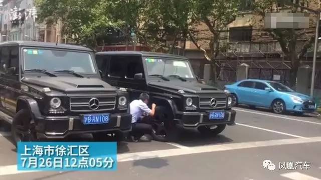 上海惊现“双胞胎”豪车,连警察都分不出来!