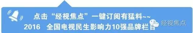 家长最爱的“哄娃神器”，竟能感染手足口病！你家孩子可能经常玩！