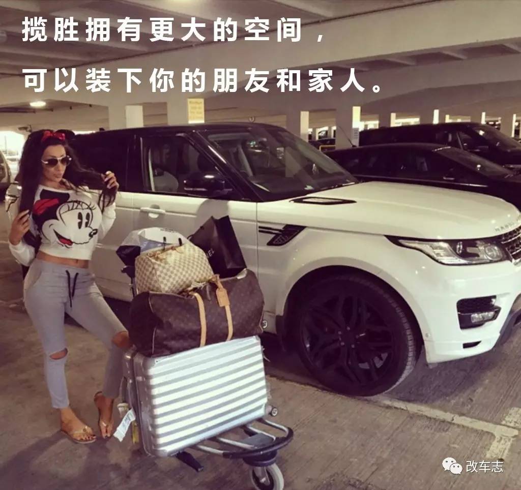 假如 : 这两辆路虎揽胜和日产GT-R都是你的!