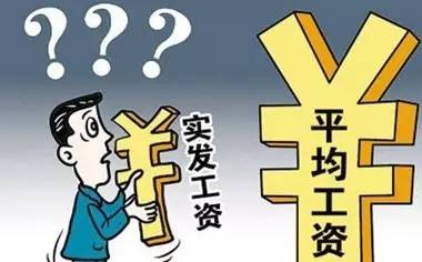 中国火车脱轨图片_中国房价总收入比脱轨(2)