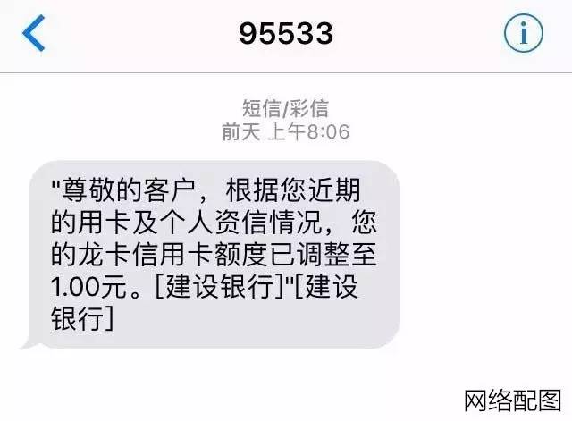 银行收入证明模板_建设银行职工收入(2)