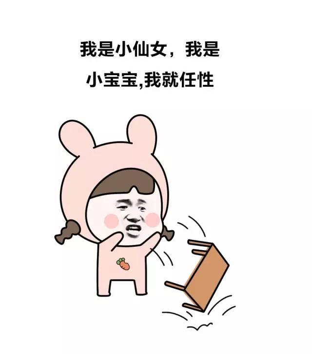 《2017奇葩搜索报告》出炉，排第一的你肯定偷偷搜过！