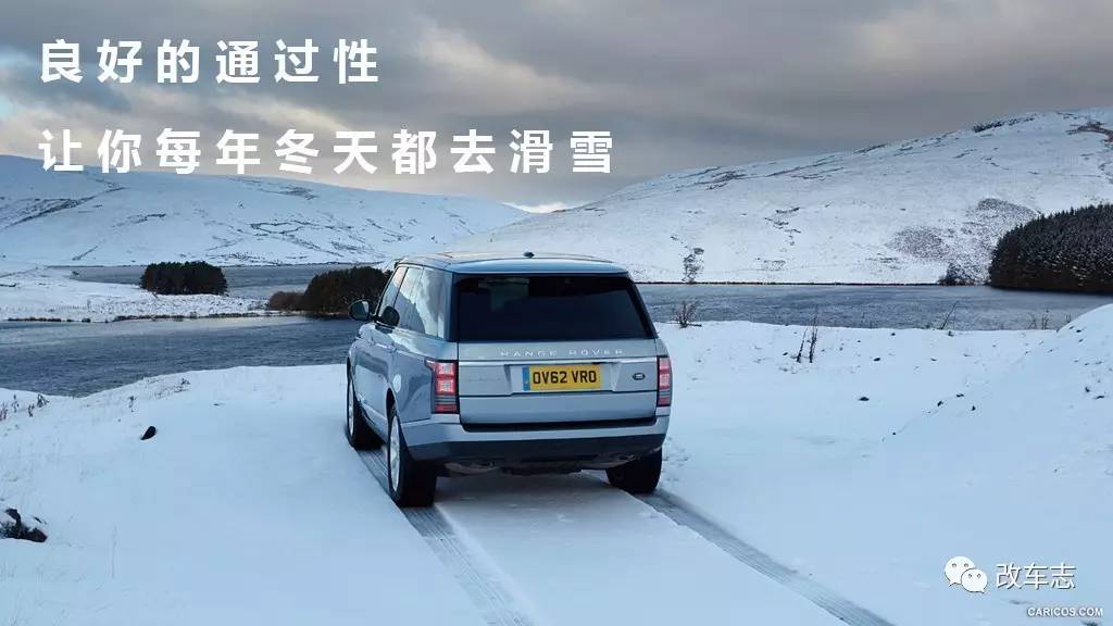 假如 : 这两辆路虎揽胜和日产GT-R都是你的!