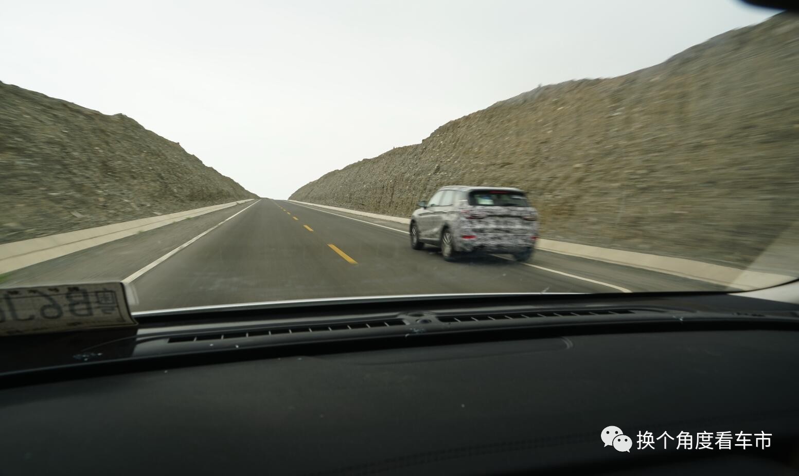 宋楠的比亚迪宋七座吐鲁番评测手记