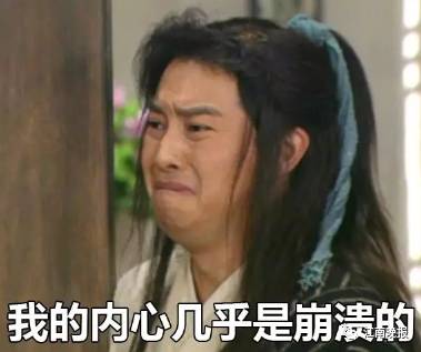 考得过一本线,你不一定过得了网约车考试噢!海