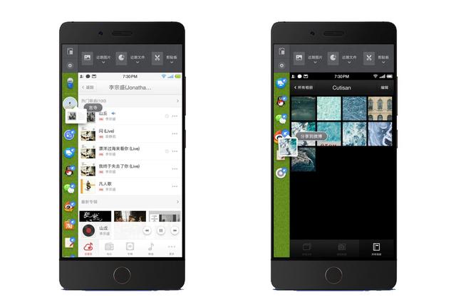 MIUI 9内测开启,传送门和锤子坚果Pro一步谁更