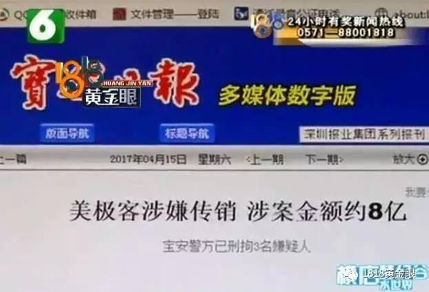 想要白发变黑发,喝了这个后,面瘫了?!|极客|女士