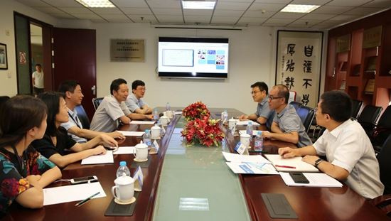 电子信息司赴普天信息技术有限公司调研智慧养