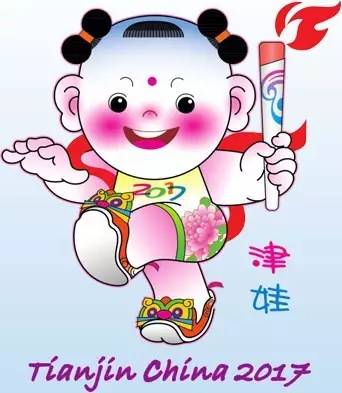 吉祥物“津娃” 图片来源:第十三届运动会官网