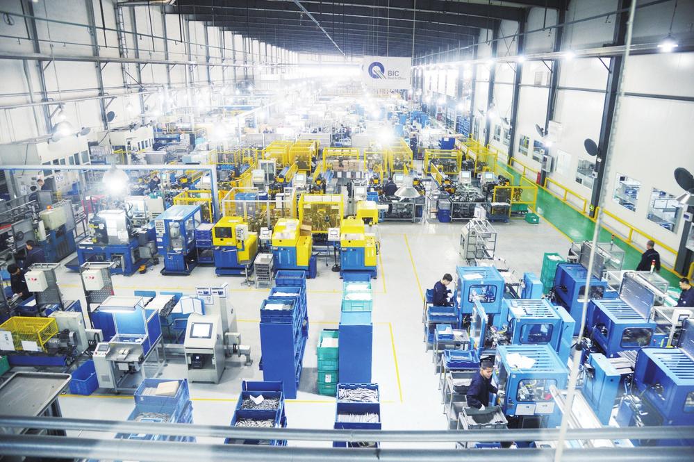 创新铸就经开智造|新能源|大数据|物流