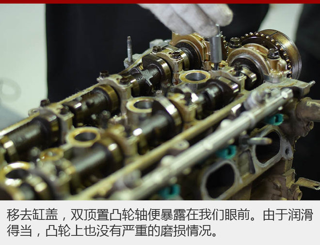 悲夫! 一辆正当年的丰田凯美瑞被拆了