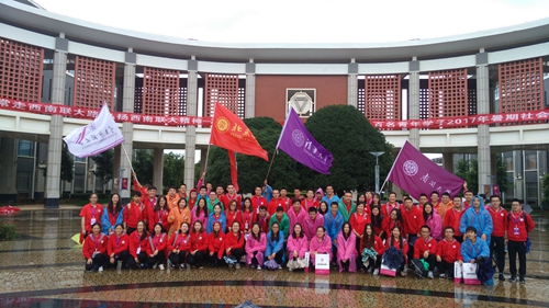 【2017青春足迹】北京大学第十二期学生骨干