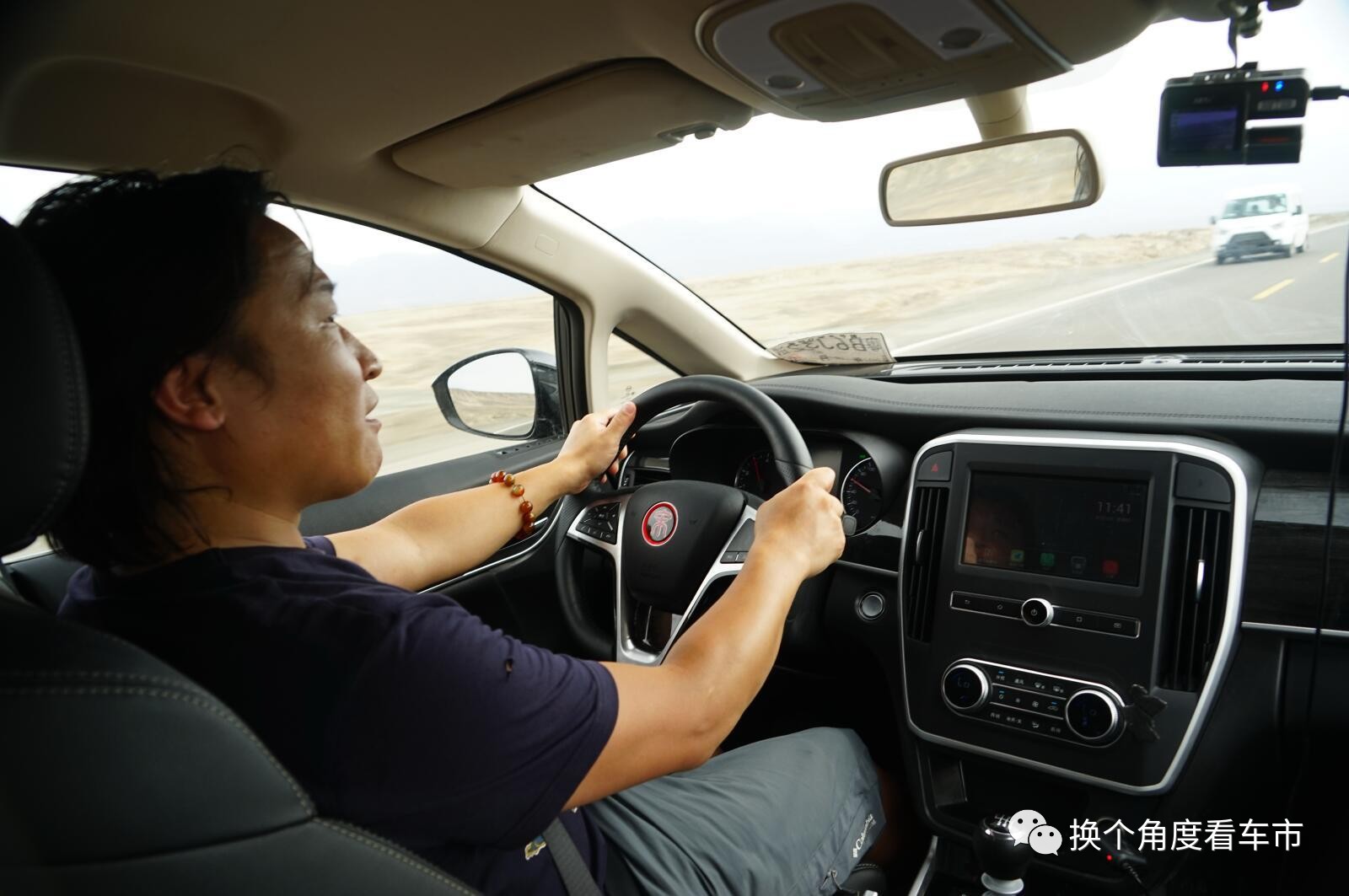 宋楠的比亚迪宋七座吐鲁番评测手记