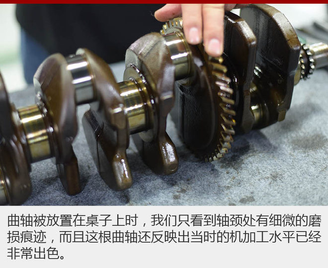 悲夫! 一辆正当年的丰田凯美瑞被拆了