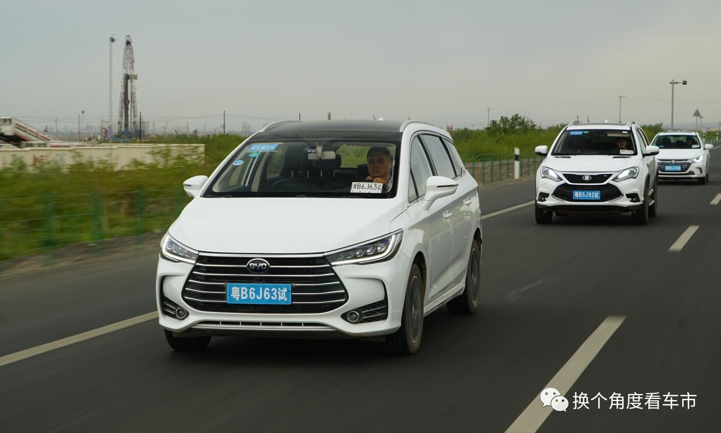 宋楠的比亚迪宋七座吐鲁番评测手记