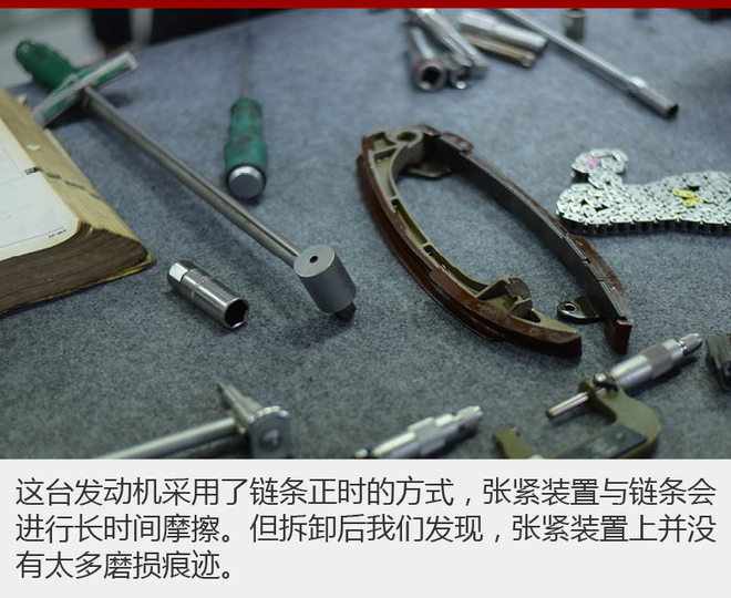 悲夫! 一辆正当年的丰田凯美瑞被拆了