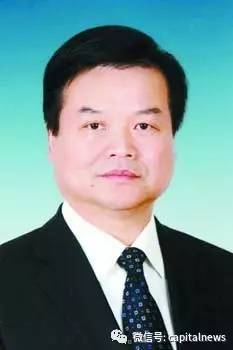 又一中管干部因健康原因辞职 此前已有四人