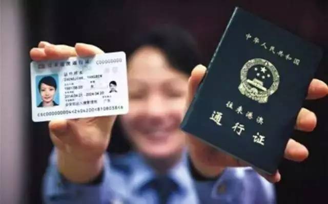 收藏|深圳七部门详解积分入户新政,73条权威答