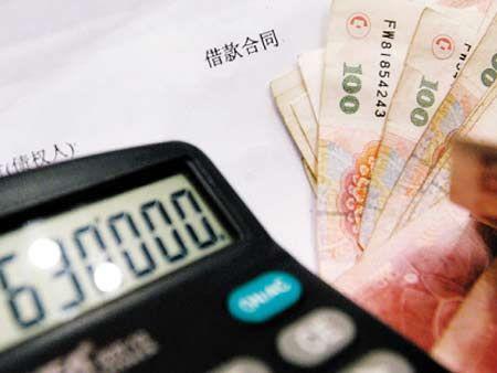 红岭创投数载沉浮路 清盘网贷还不是结局|创投