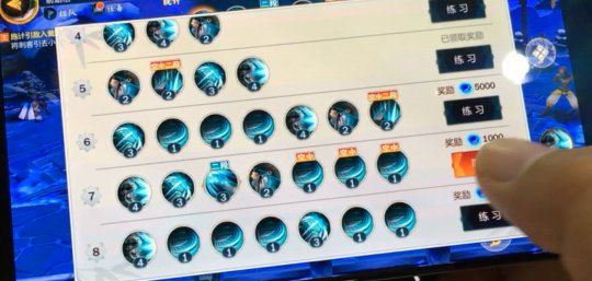 画饼多年终能吃! 剑网3手游终于摆脱了横版刷