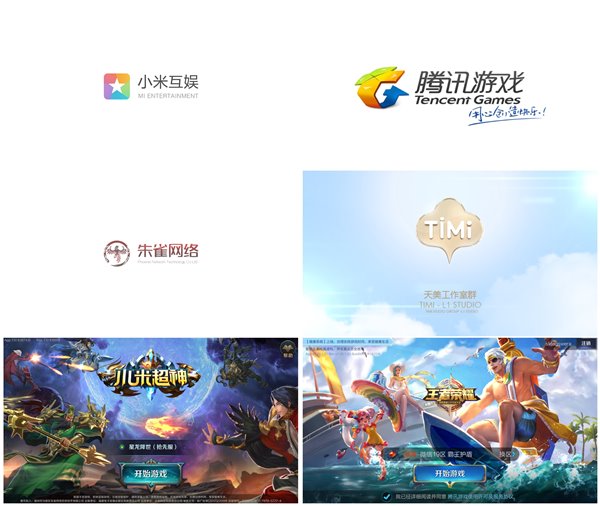 IT之家网友实战体验:《小米超神》VS《王者荣