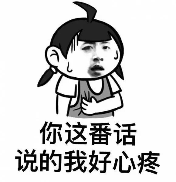 考得过一本线,你不一定过得了网约车考试噢!海