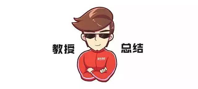 3.0T V6！这些车气场不输奔驰宝马