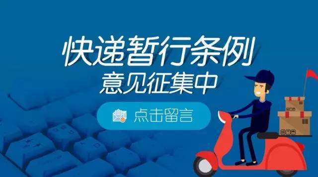 收入证明_获得劳动收入享有 权(3)