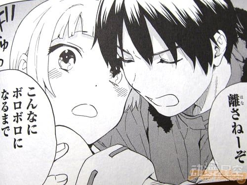 《神薙》漫画最终卷正式发售 意犹未尽的圆满