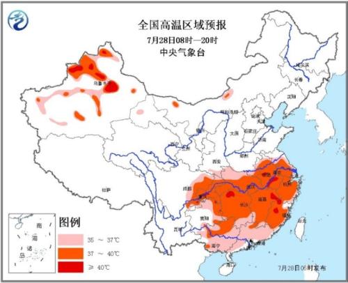台风“纳沙”将先后登陆台湾福建 中东部高温持续