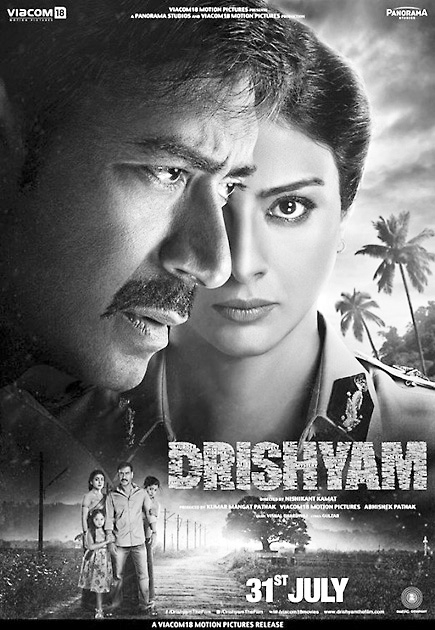 《误杀瞒天记》:制造不在场“证据”|误杀瞒天记|在场|萨姆_新浪新闻