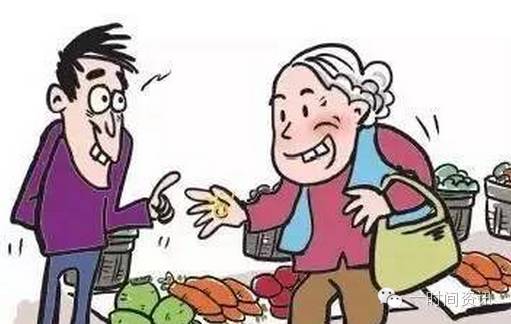 以房养老骗局:老人价值700万房子被以千元贱