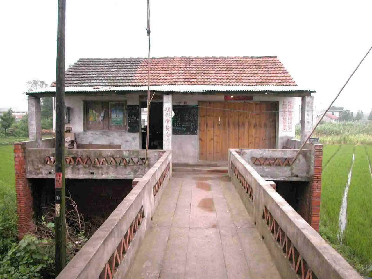 追凶十四年 | 是谁杀了她16岁的儿子?