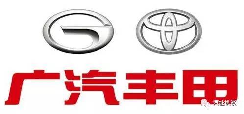 为什么说广汽丰田的平稳背后，是“一声叹息”？