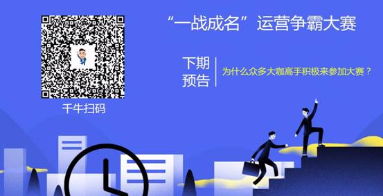 电商运营疯疯团队,电商运营主要做什么工作
