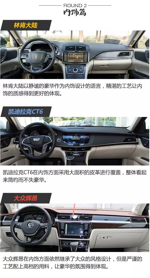 3.0T V6！这些车气场不输奔驰宝马