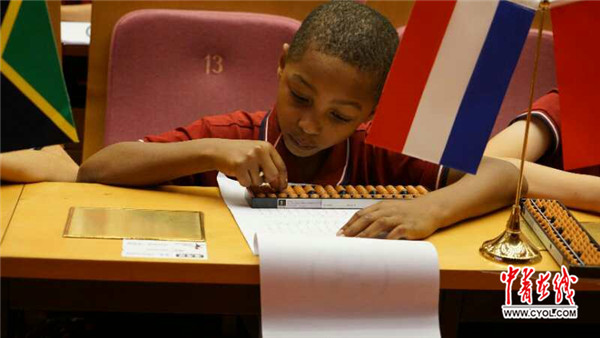 小算盘成为“走出去”传播中国文化的“大使者”