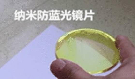 为什么防蓝光镜片泛黄,为什么防蓝光镜片泛黄呢
