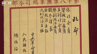 老总落款_书法落款的正确格式