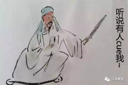 考得过一本线,你不一定过得了网约车考试噢!海