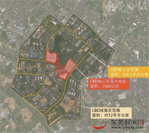 东莞松山湖高新区2020年gdp