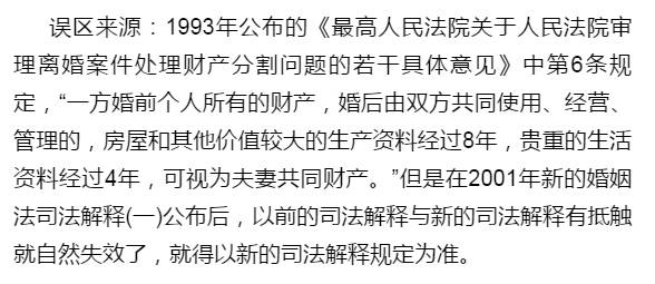 qyEl-fyiphwc3199765.jpg