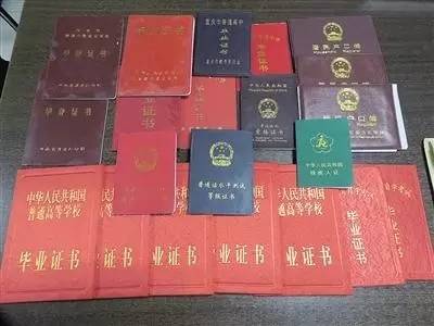 别以为网购志愿服务记录没事儿!可能涉嫌违法