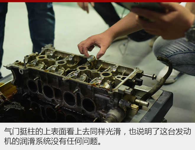 悲夫! 一辆正当年的丰田凯美瑞被拆了