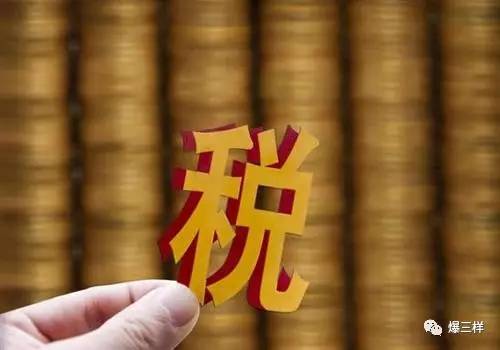 【重磅】8月起,这些新规将影响山东人:考上省